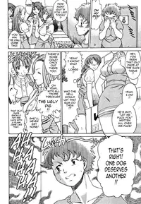 [Tamaki Nozomu] Nanairo Karen | Karen Chameleon Vol. 1 [English] [Tadanohito]