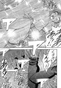 [Crimson (Carmine)] Tifa Soushuuhen (Final Fantasy VII) [Digital]