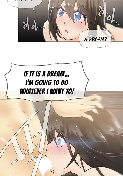 Household Affairs Ch.1-38