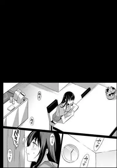 COMIC Anthurium 2021-06