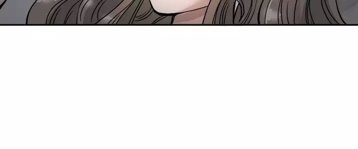 Coach please teach me Ch.1-26