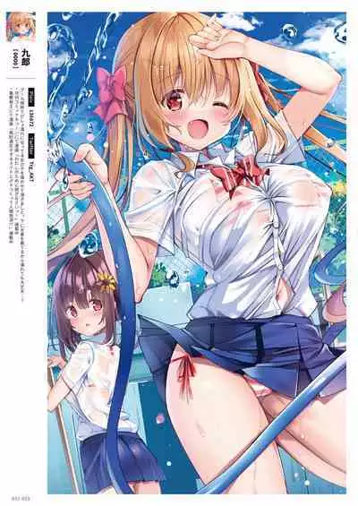 GLITTER 艶 by Melonbooks Girls Collection 2022GW [DL]