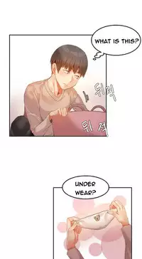 [Mx2J] Hari Dormitory Ch.0-24 (English) (Ongoing)