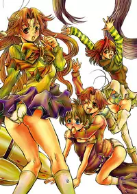 [Matsuyama Seiji] Eiken Rare Illust-shuu (Eiken) [Digital]