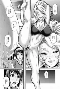 COMIC Anthurium 013 2014-05