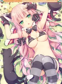 Dengeki Moeoh 2016-06 [Digital]