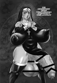 (Futaket 8) [AOI (Makita Aoi)] 戦闘尼僧の淫靡な冒険記【お試し版】 [Digital]