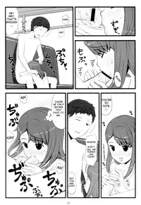 (C67) [Akatama (Sakurafubuki Nel)] switch [English][ATF]