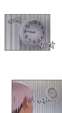 [Ttasoom] H-Campus Ch.0-29 (English) (Ongoing)