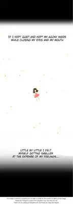 [Donggul Gom] She is Young (English) Part 1/2