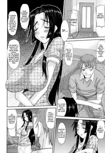 [Tenchuumaru] Hitozuma Hinako-san - Chapter 2 [English][ChoriScans]