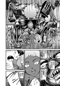 comic KURiBERON 2016-02 Vol. 40 [Digital]