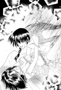 PinkTemptation (Ranma 1/2)