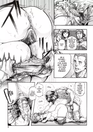 Juurin no Ame ch.1-3