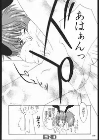 (C57) [METAL (Various)] MODEL SPECIAL 10 (Various)