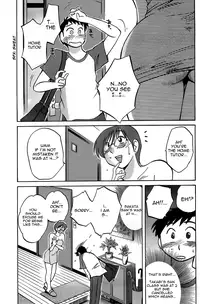 Tsuyatsuya - The Nosebleed (English)