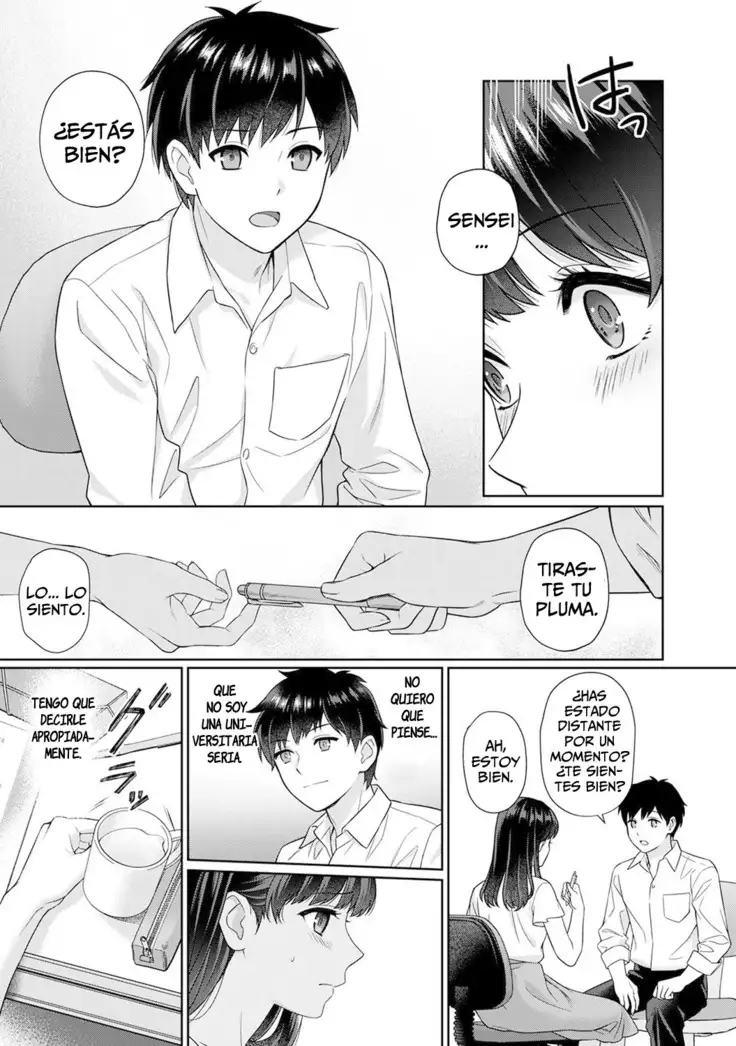 Sensei to Boku Ch. 1 Zenpen