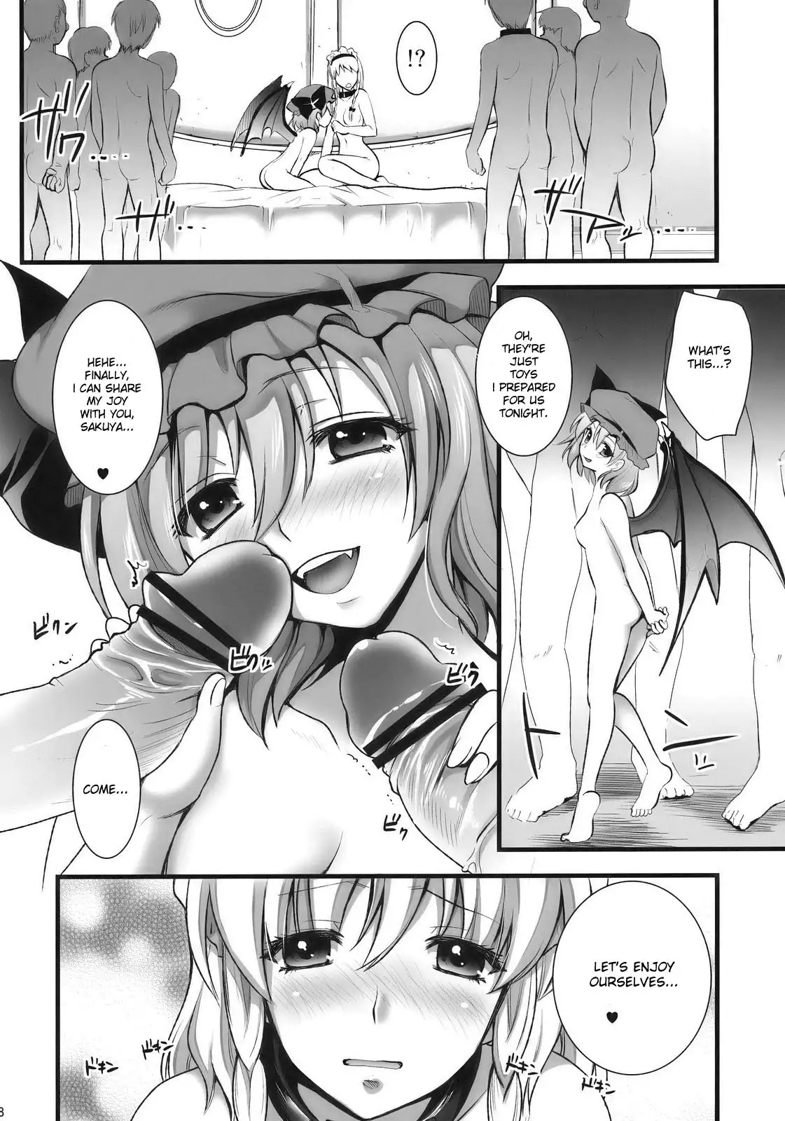 R Saku Sakuya's Punishment 2