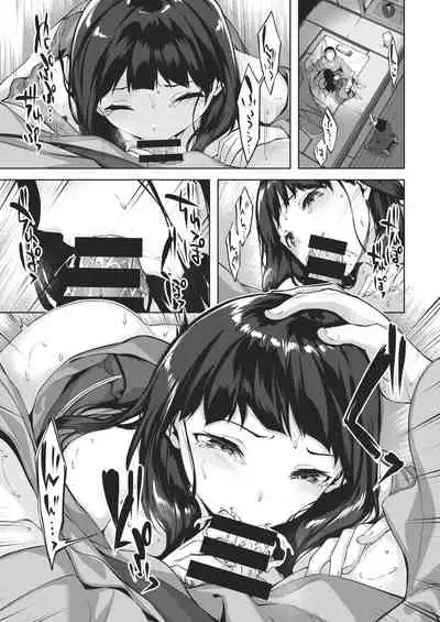 COMIC Kairakuten BEAST 2021-02