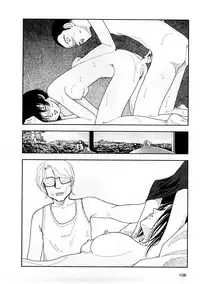 [Yamamoto Naoki] Hotta 3