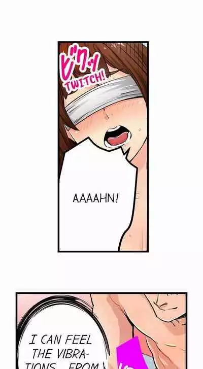 [OUMA] Just the Tip Inside is Not Sex Ch.36/36 [English] Completed