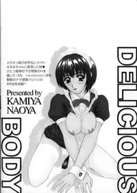 [Ueno Naoya] Delicious Body