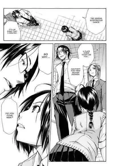 Rinkan Gakuen | Gang Rape School Ch.1-5