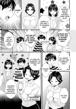 Okonomi no Mama! - ¡Como Tú Gustes!