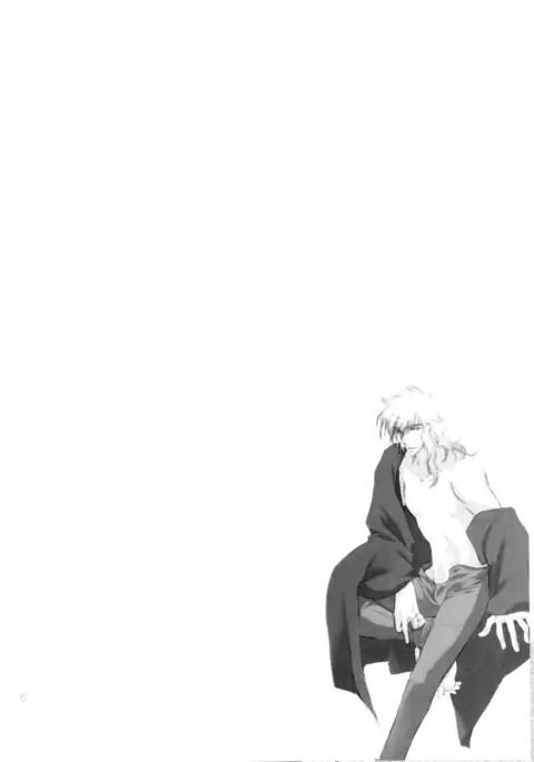 Fuyudoke no Madoromi