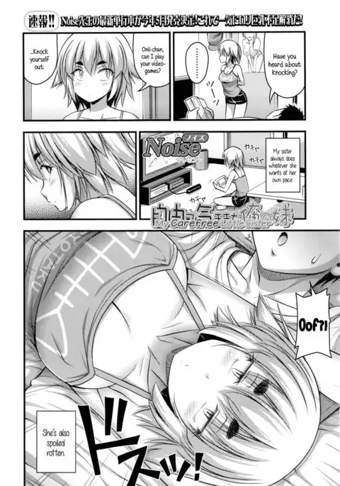 Short Pants to Iroiro {5 a.m.}