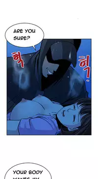 Change Partner Ch.1-17 (English) (Ongoing)