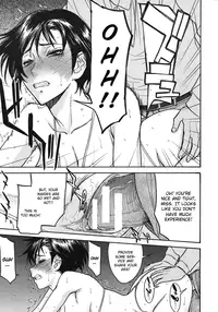 [Inomaru] Midara na Shisen [English] [CGRascal, Malone]