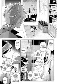 (SPARK9) [L-CAT., Ohiyakudasai! (Nariko, Teba)] ×pirates! (Free!) [English] [Carrot-Bunny]