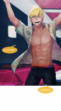 [Studio Gale] Lady Garden 淑女花苑 第一季 [Chinese]