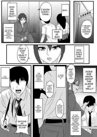 Zettai Fukujuu MC-shin | Absolute Obedience MC Needle