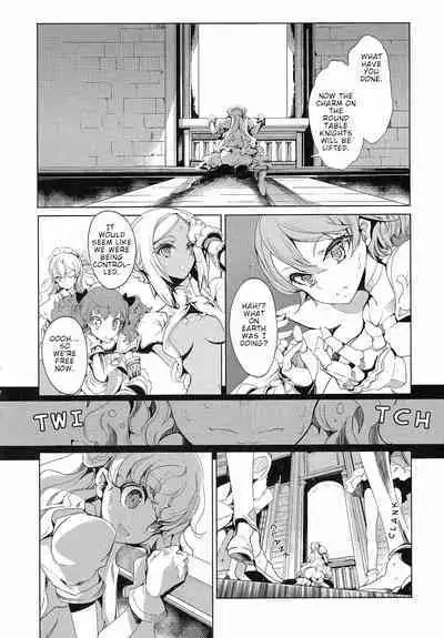 Eiyuu Senki - The World Conquest | FULL