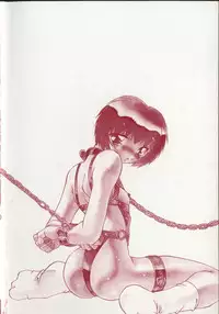 [Hindenburg] Onnakyoushi no Nikubenki