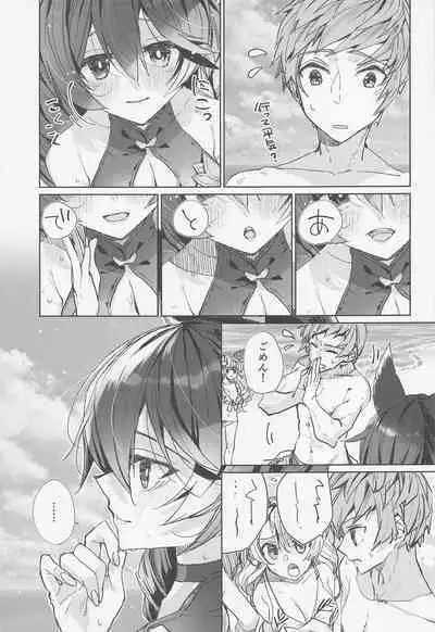 Hana Shikimi no Yume