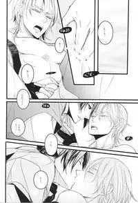 (Senka no Toki 2) [Kyoushuugata (Takako)] また君に恋してる (Touken Ranbu)