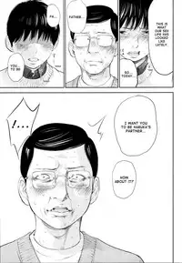 [Shikishiro Konomi] Netoraserare 3 [English] [Seinan Scans+Rabbit Scans] [Digital]