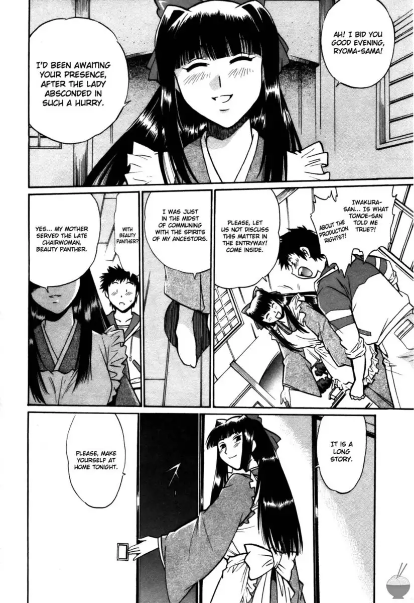 Ring x Mama Round 38