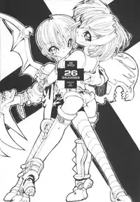 (C53) [GALAXIST (BLADE)] GALAXISM III SEDUCTIVE SAVIORS (Darkstalkers)