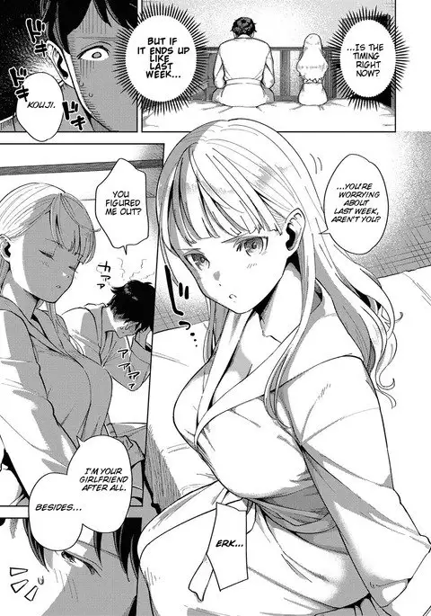 Kimi to Retry | You'll Retry