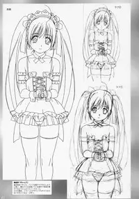 (C70) [AKKAN-Bi PROJECT (Yanagi Hirohiko)] Ochanigoshi Yanagi Hirohiko Love Gengashuu (various)