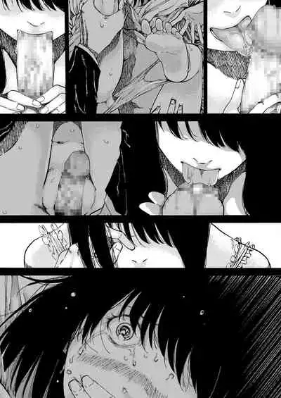 COMIC AOHA 2020 Haru