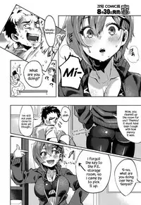 [Mameojitan] Shitai Deshou? | Don’t You Wanna Do It? (COMIC Koh 2017-09) [English] {Hennojin} [Digital]