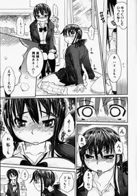 [Marukidou] Naburaretai Watashitachi