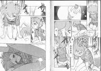 [Maka Fushigi] Aku Maku Magic