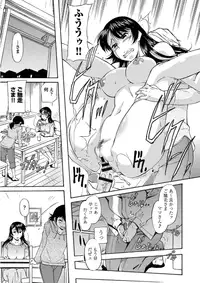 [Kaneko Toshiaki] Mama wa Migawari Ch. 1-3