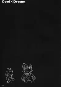 (C77) [Shimoyakedou (Ouma Tokiichi)] Cool×Dream (THE IDOLM@STER Dearly Stars)